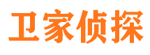 紫阳市侦探公司